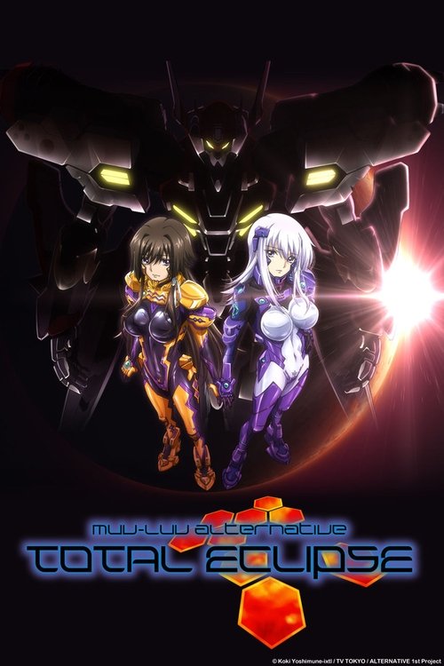 Muv-Luv Alternative poster