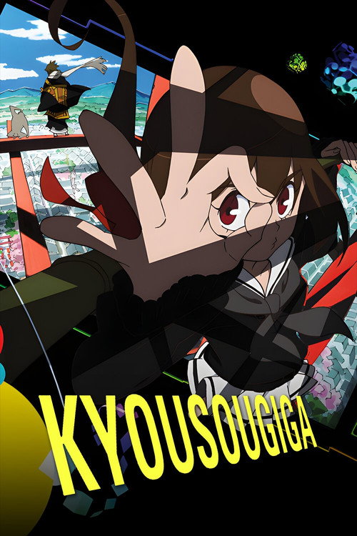 Kyousougiga poster