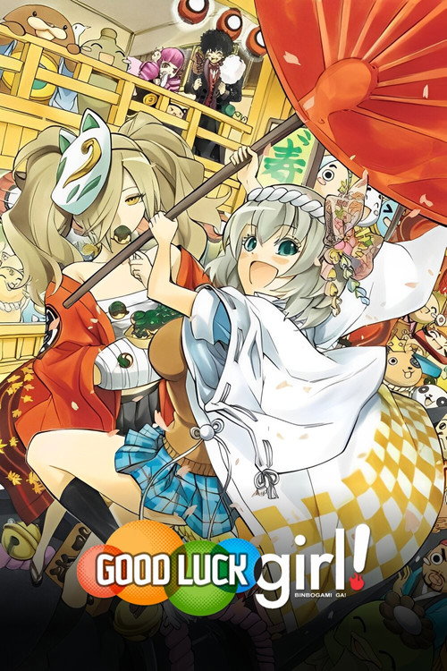 Good Luck Girl! poster