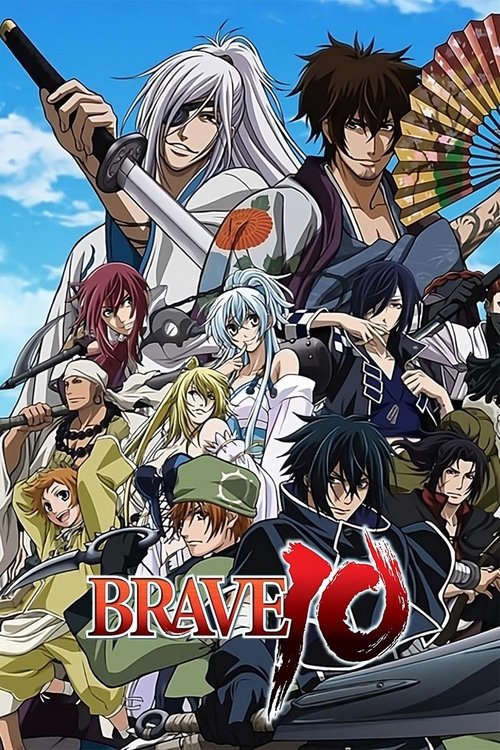 Brave 10 poster