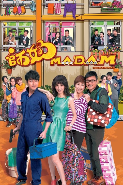 Madam Cutie On Duty poster