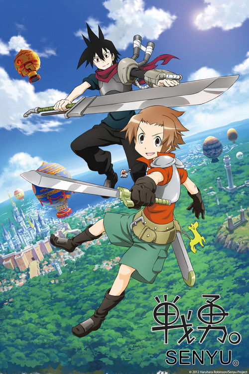 Senyu. poster