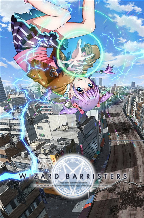 Wizard Barristers poster