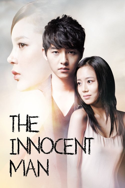 The Innocent