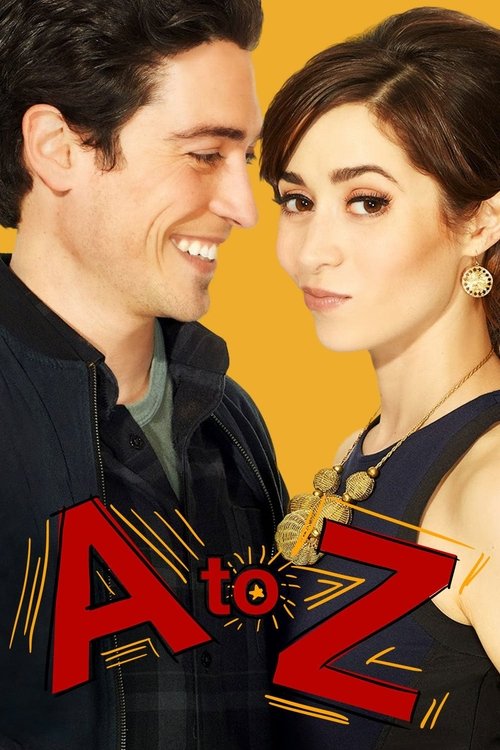 스타일 A to Z