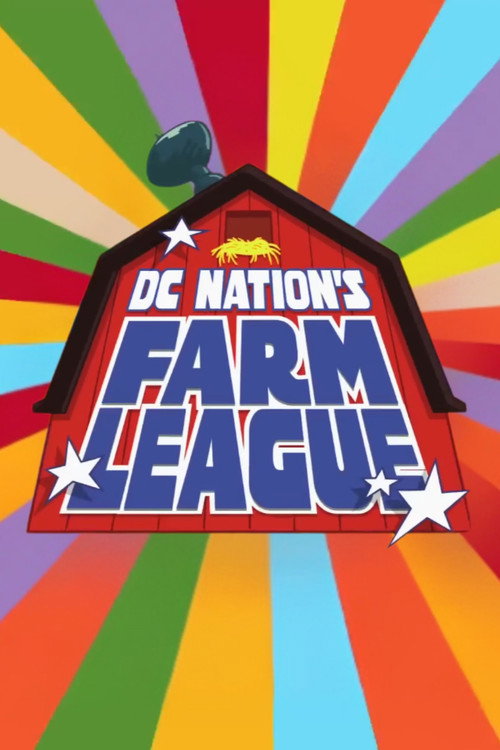 곡FARM!