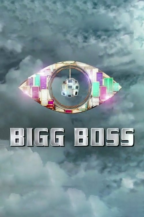 Bigg Boss poster