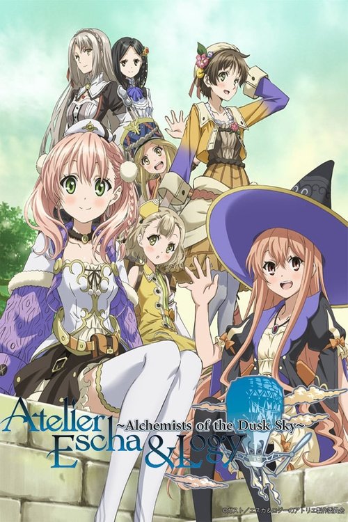 Atelier