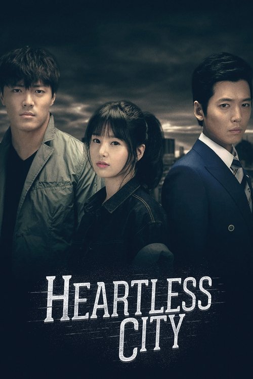 Heartless