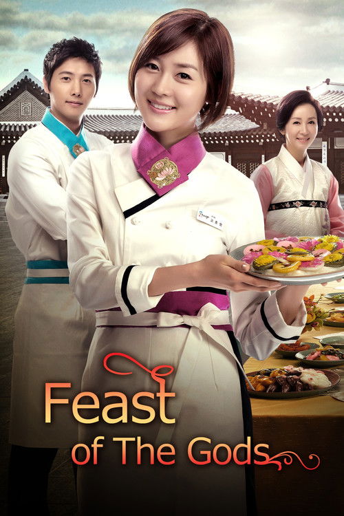 Feast of the Gods poster