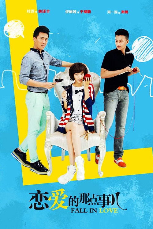 Fall in Love poster