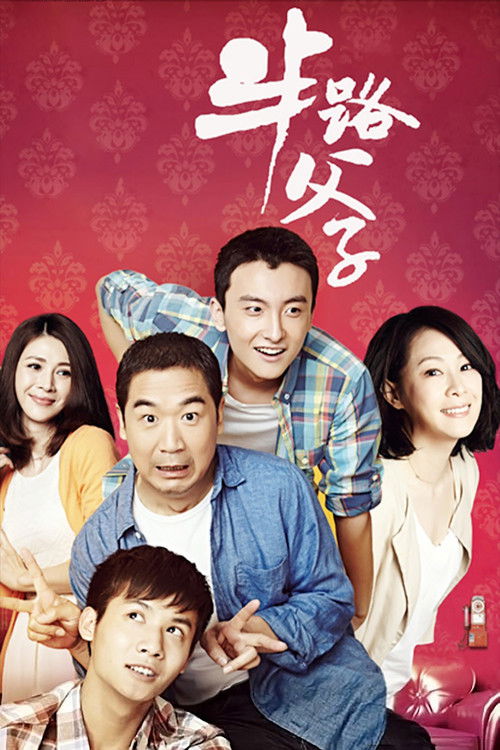 He and His Sons poster