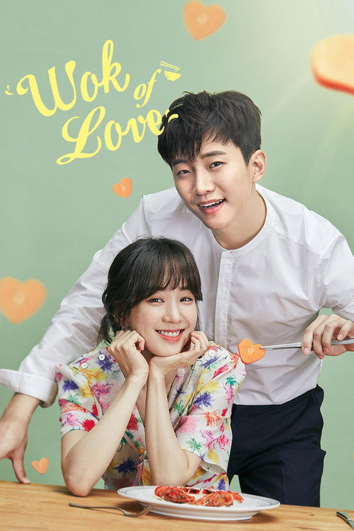 Wok of Love poster