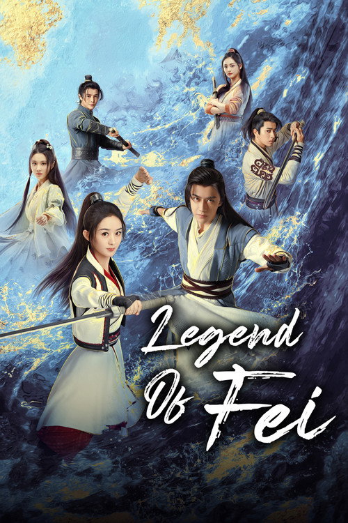 Legend of Fei poster