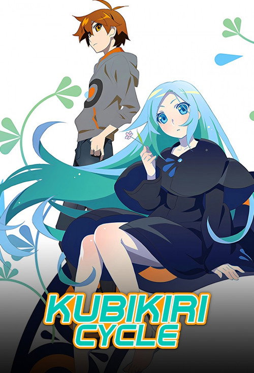 Kubikiri Cycle -  Aoiro Savant to Zaregoto Tsukai poster