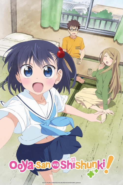 Landlord Is in Puberty! poster