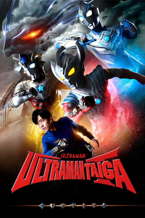 Ultraman Taiga poster
