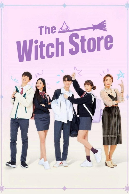 The Witch Store poster