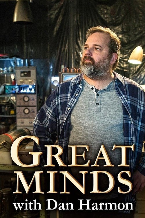 Great Minds poster