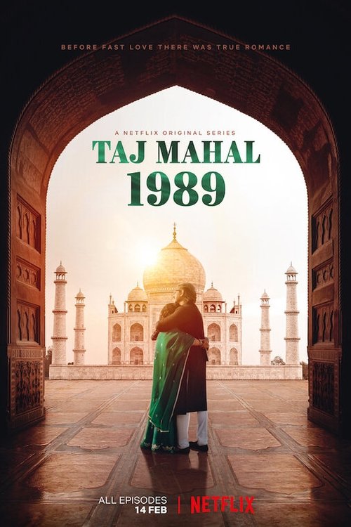Taj Mahal 1989 poster