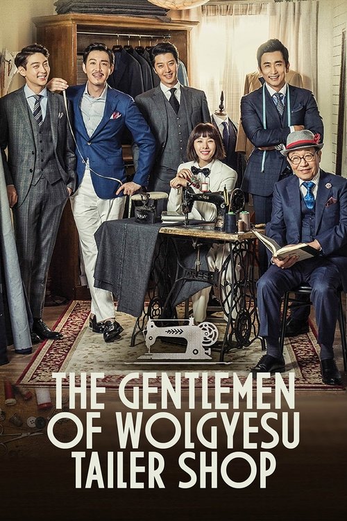 The Gentlemen