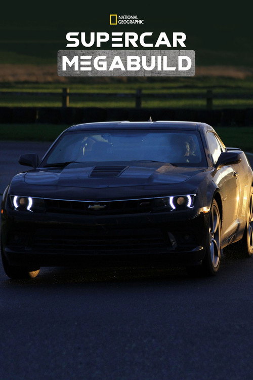 Supercar