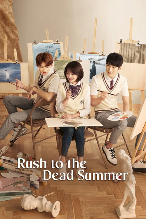 Rush to the Dead Summer poster