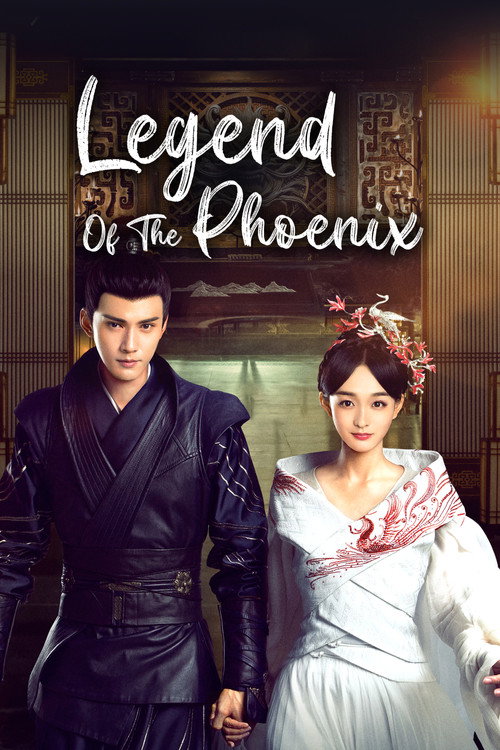Legend of the Phoenix poster