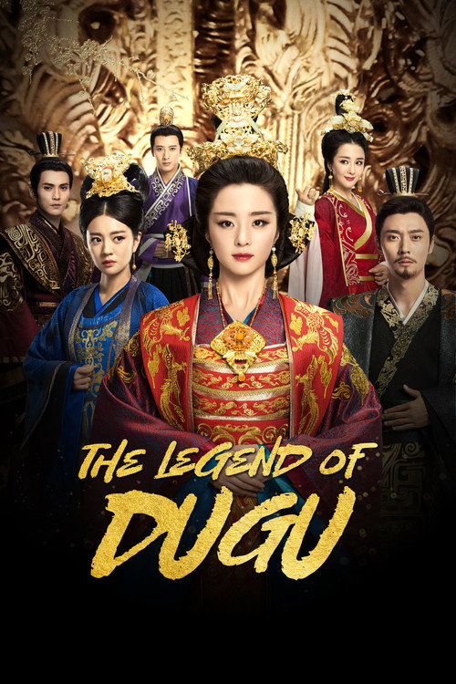 The Legend of Dugu poster