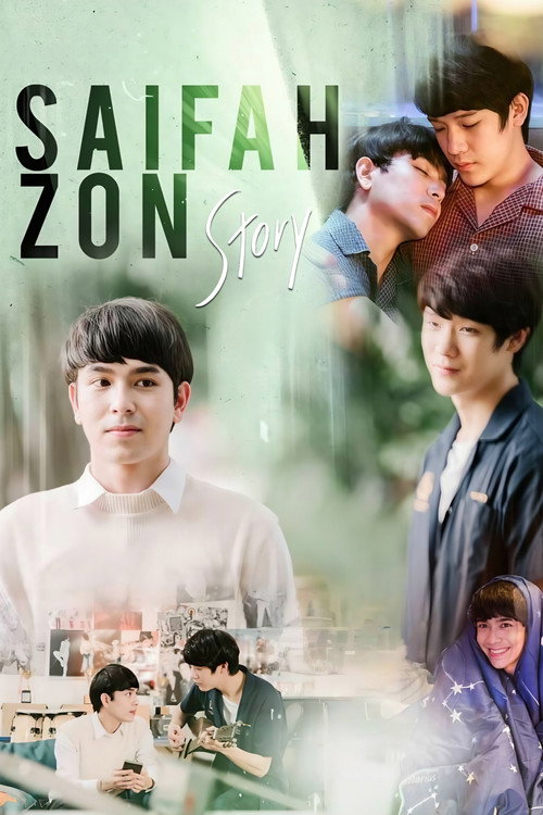 Why R U?: SaifahZon Story poster