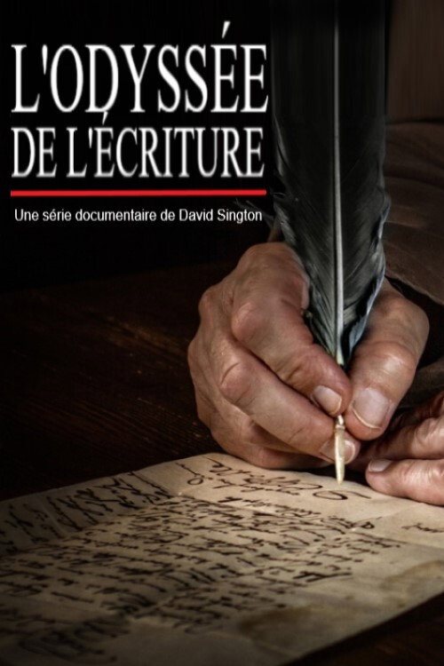 L’Odyssée de l'écriture poster