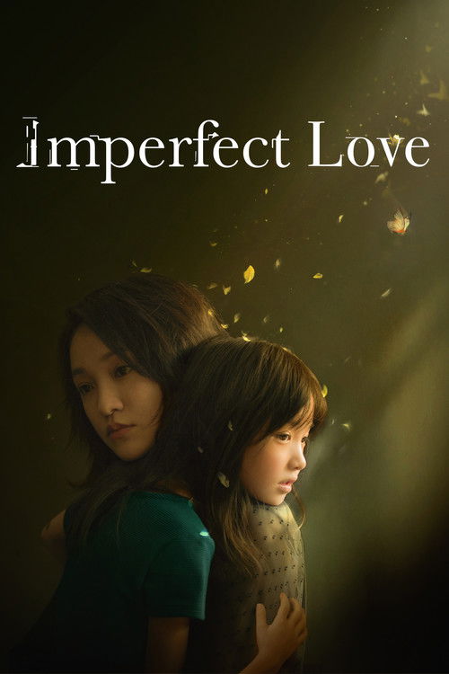 Imperfect poster