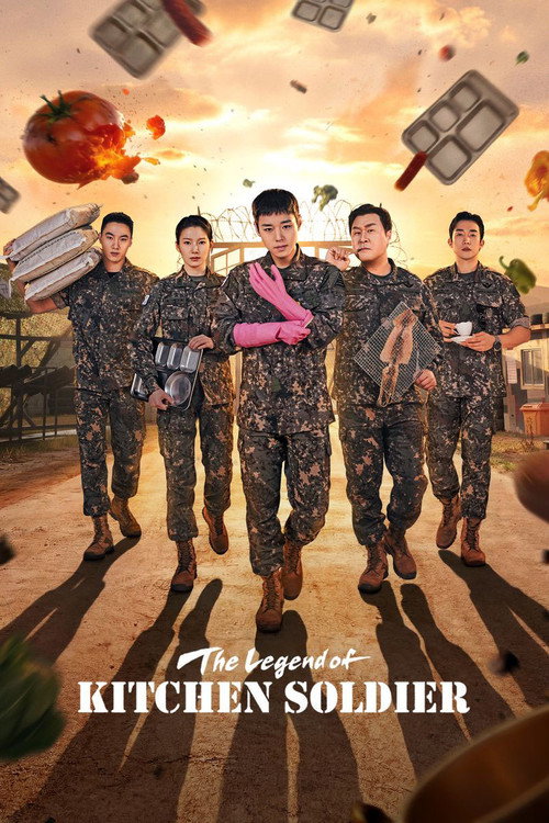 The Legend of Kitchen Soldier poster