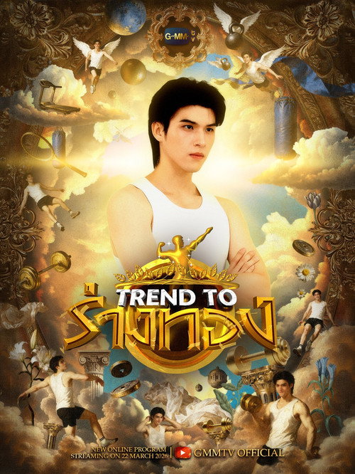 Trend to