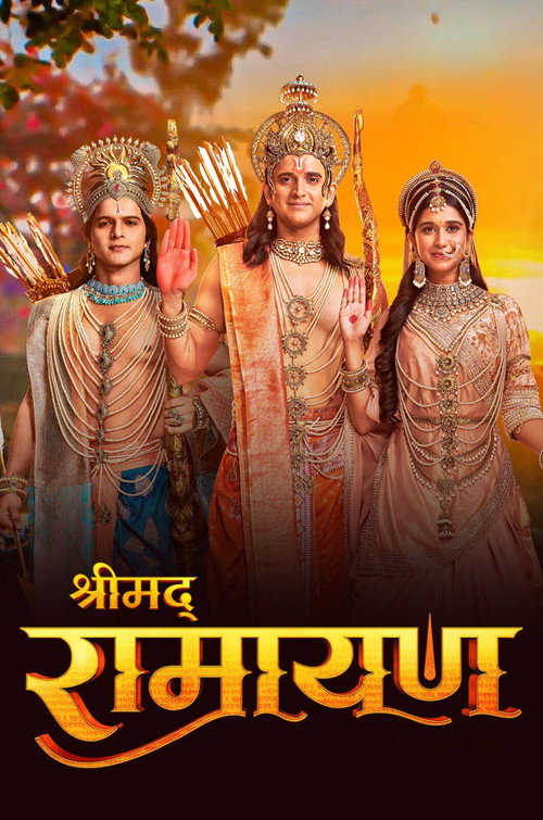 Shrimad Ramayan poster
