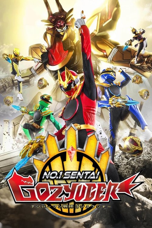 No. 1 Sentai Gozyuger poster