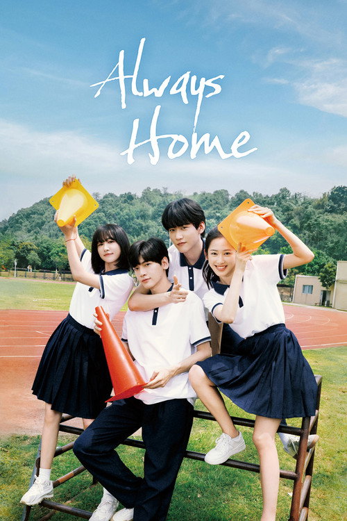 Always Home poster