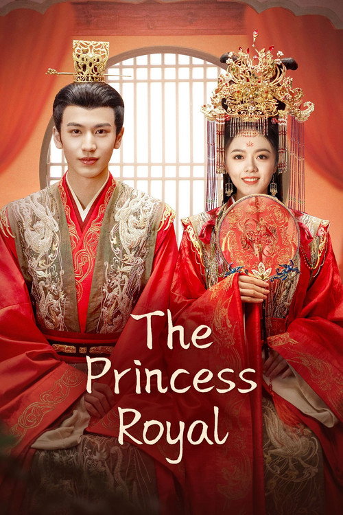 The Princess Royal poster