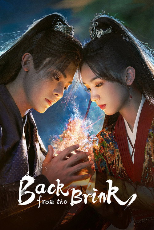 Back From The Brink