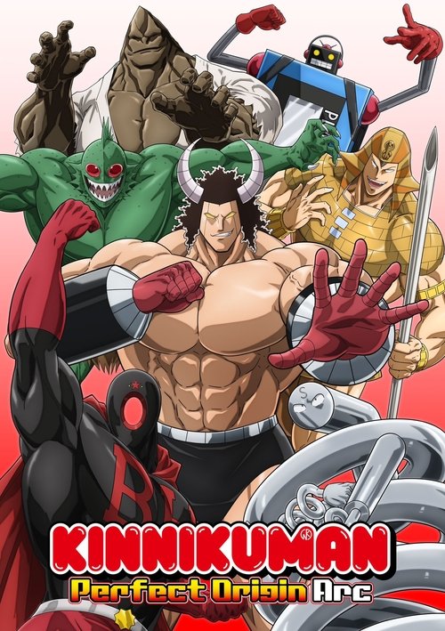 Kinnikuman