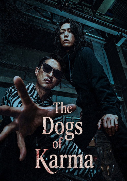 The Dogs of Karma