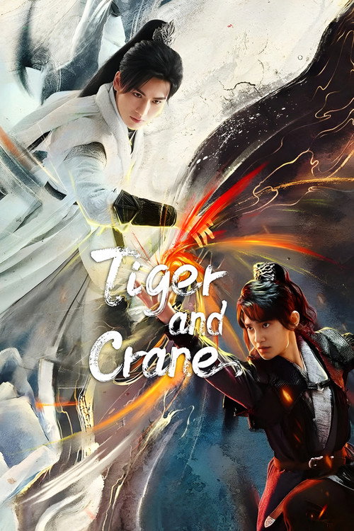Tiger and Crane poster