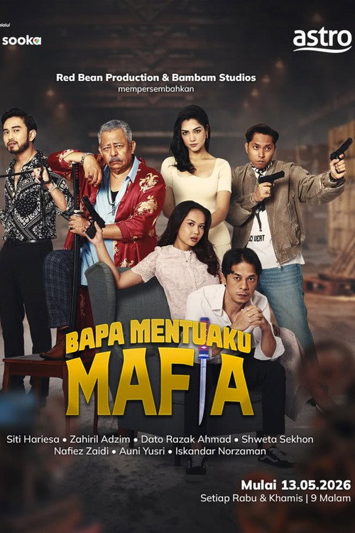 Bapa Mentuaku Mafia