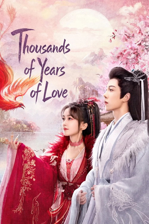 Thousands of Years of Love poster