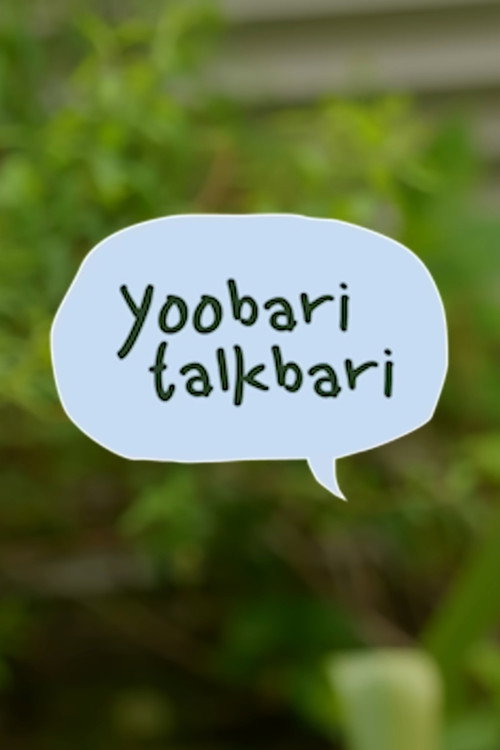 Yoobari Talkbari poster
