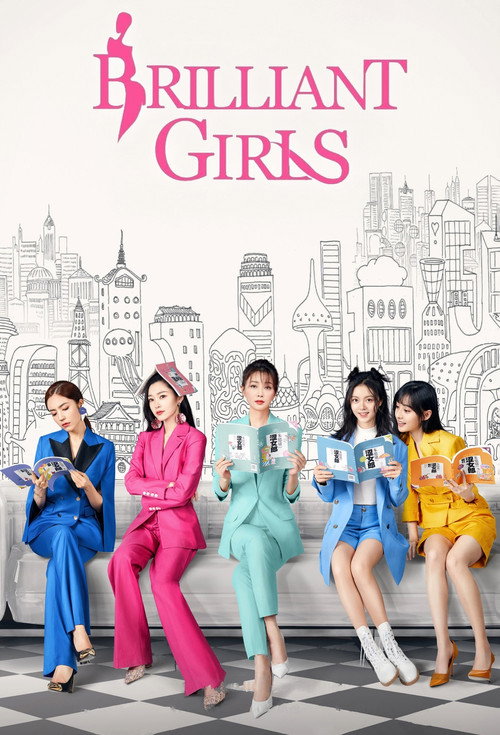 Brilliant Girls poster