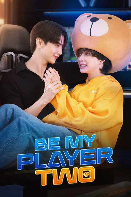 Be My Player Two