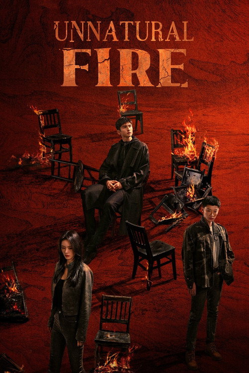 Unnatural Fire poster
