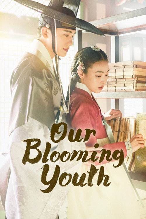 Our Blooming Youth poster