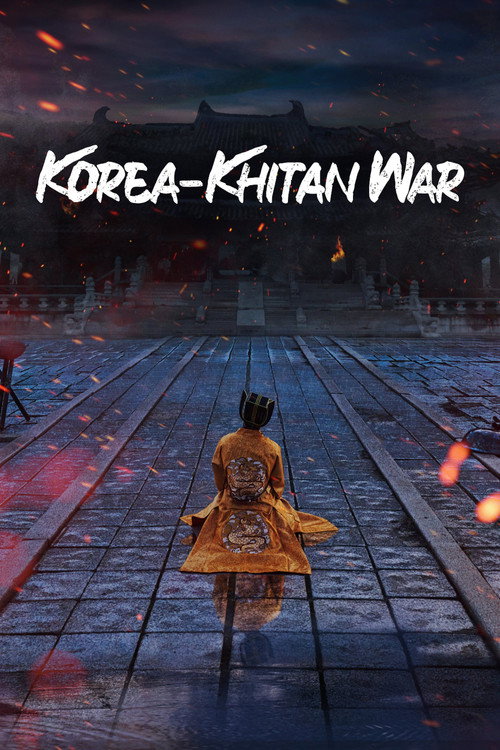 Korea-Khitan War poster